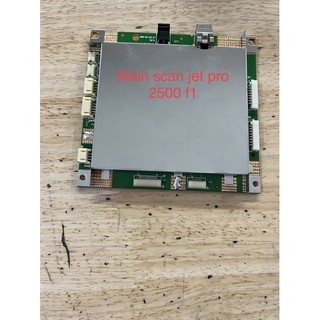 Main scan hp 2500f1