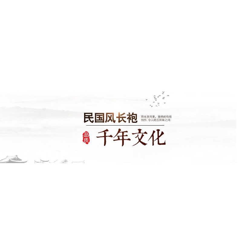 Áo Choàng Dài Phong Cách Cộng Hòa Trung Hoa Cho Nam 12.1