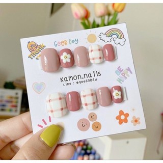 Nail box thủ công kẻ hoạ tiết cúc daisy hàn quốc d1547