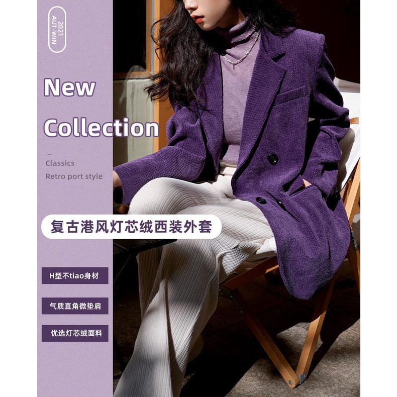 Áo Khoác Blazer Vải Nhung Dày Màu Tím Phong Cách Retro Cao Cấp Thời Trang Thu Đông 2022 Mới
