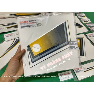 Tem bửng Ex 135 2007 RC Vàng Dưới Trái ( 1 Miếng )