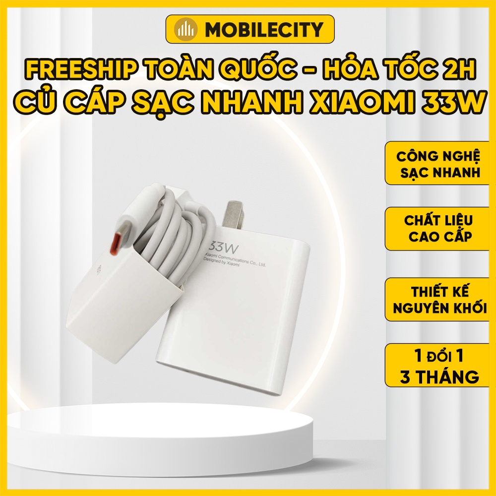 COMBO Củ Cáp Sạc Nhanh Xiaomi 33W Cao Cấp / Giảm Nhiệt / Chống Cháy Nổ - 1 ĐỔI 1 TRONG 3 THÁNG - MobileCity Phụ Kiện