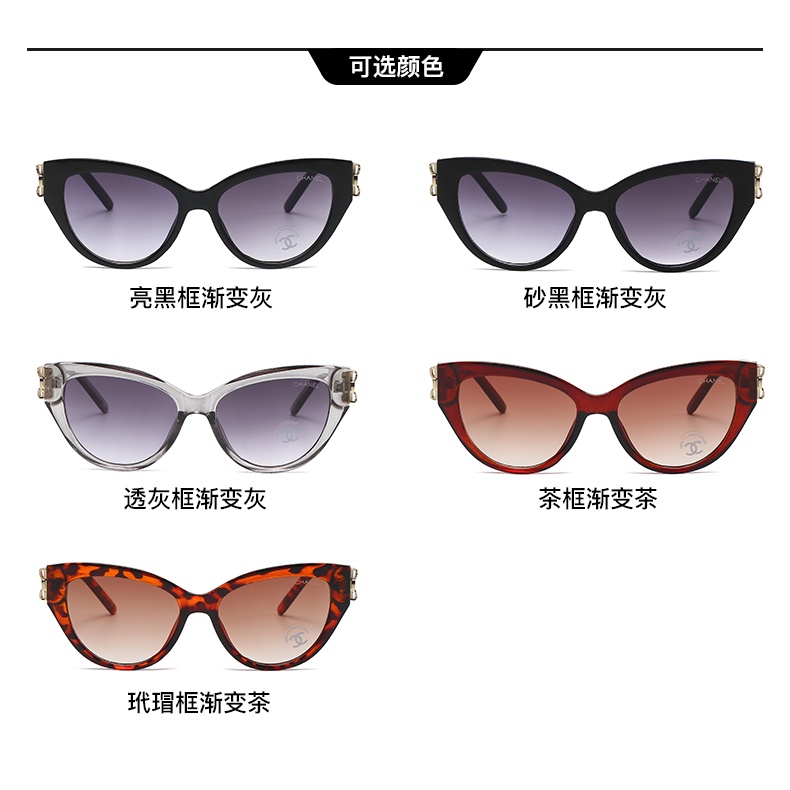 Kính Mát Thời Trang Cá Tính Cho Nữ