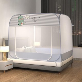 Màn chụp , mùng chụp đỉnh vuông cao cấp mộc miên