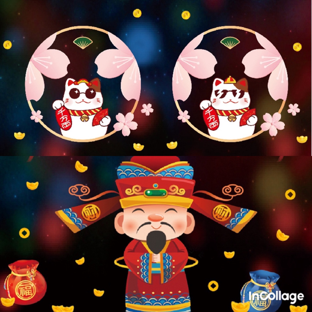 Decal hít tĩnh điện dán trang tết chúc mừng năm mới xuân 2023-