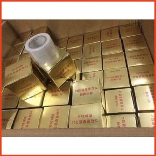 NI LÔNG Ủ TÊ PHUN XĂM, Ủ TÊ HÀN .