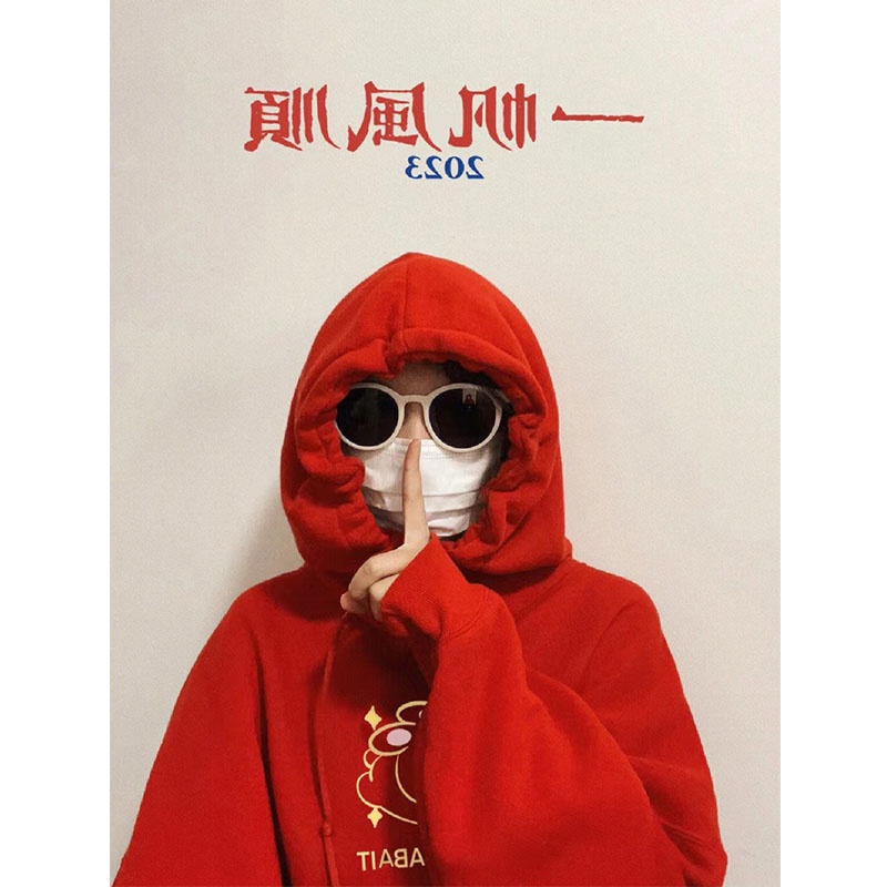 NRVP Áo Thun Nỉ Tay Dài In Hình Thỏ Năm Mới 2023 Phong Cách Hàn Quốc Thời Trang Mùa Đông Cho Nữ