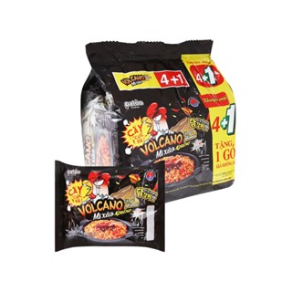 Lốc 5 Gói Mì Xào Koreno Volcano Vị Gà Phô Mai 118g
