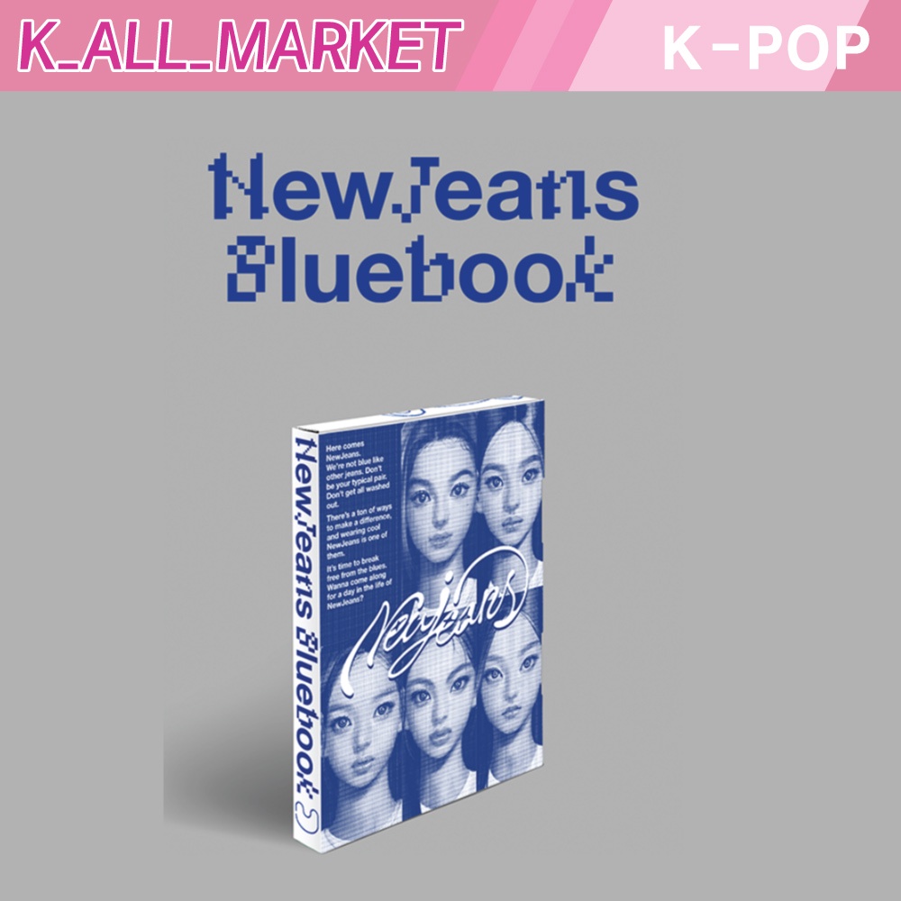 [Vận CHUYỂN NGAY HÔM NAY] NewJeans 1st EP 'New Jeans 'Bluebook ver.