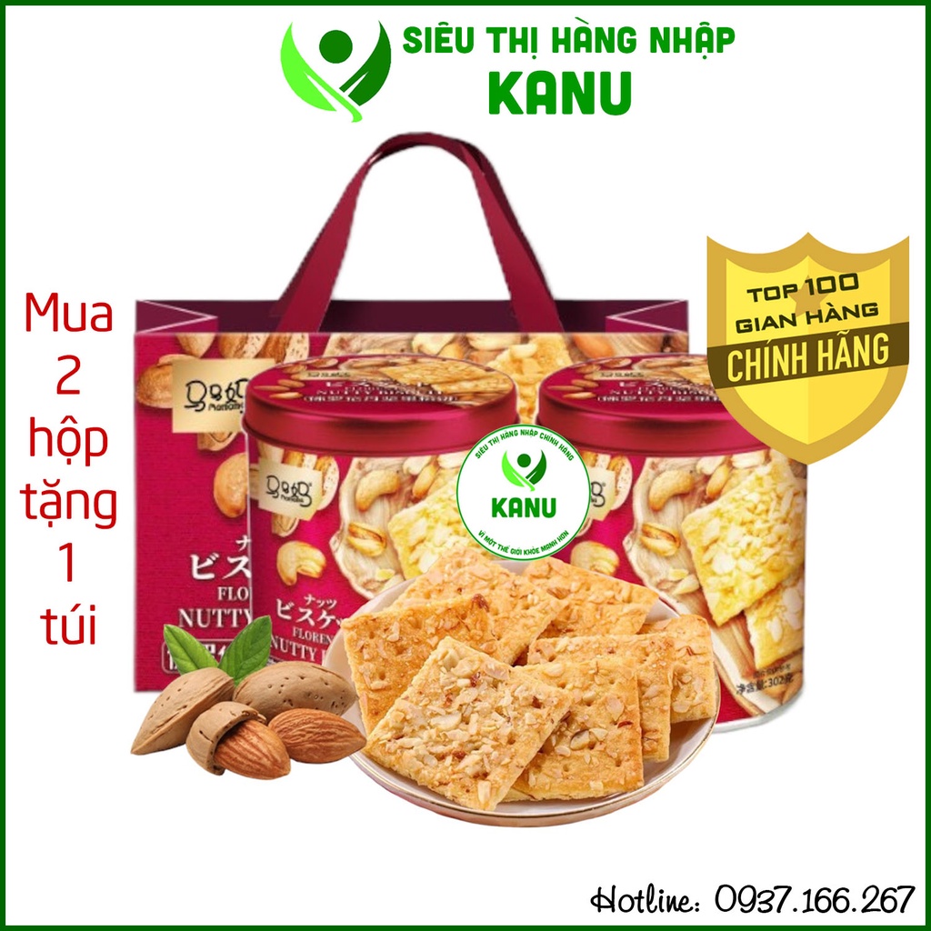 Hộp bánh quy hạnh nhân ăn kiêng healthy Mamama 302g có kèm túi xách thích hợp làm quà tặng tết