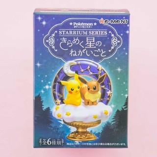 Mô hình Pokemon Starrium - Re-Ment