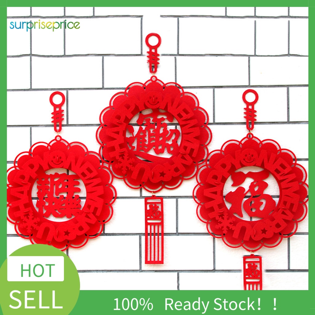 Phụ Kiện Treo Trang Trí Nhà Cửa Hình Nhân Vật Fu 3D Mừng Năm Mới