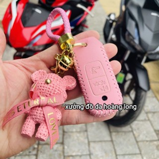 Vỏ bọc chìa khoá smartkey HONDA  SH, VISION ,LEAD ,SH MODE ,WINNER X ,Air Blade  Chìa đời 2021-2025 Mẫu Bao Da Chìa Khoá