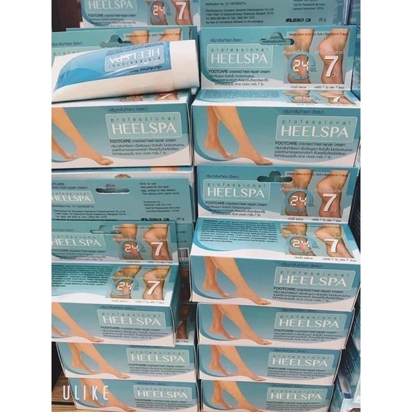 Kem Nứt Gót Chân Heelspa Cream Thái Lan 20g