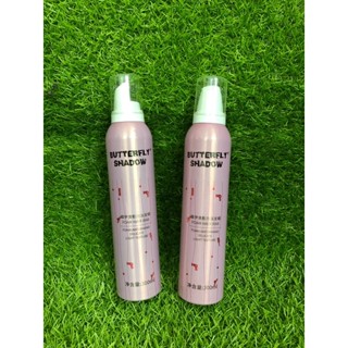 Keo Mousse bọt giữ nếp tóc Butterfly Shadow dành cho tóc uốn lọn