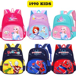 Balo bé gái bé trai đi học mẫu giáo in hình công chúa elsa, siêu nhân, người nhện mẫu mới nhất 1990KIDS