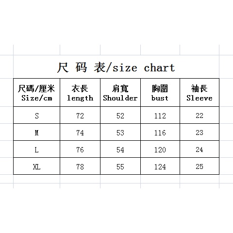 Áo Thun Cotton Nguyên Chất Tay Ngắn Hình Ngôi Sao Gallery Dept Mặc Trên Đường Phố Mỹ Unisex