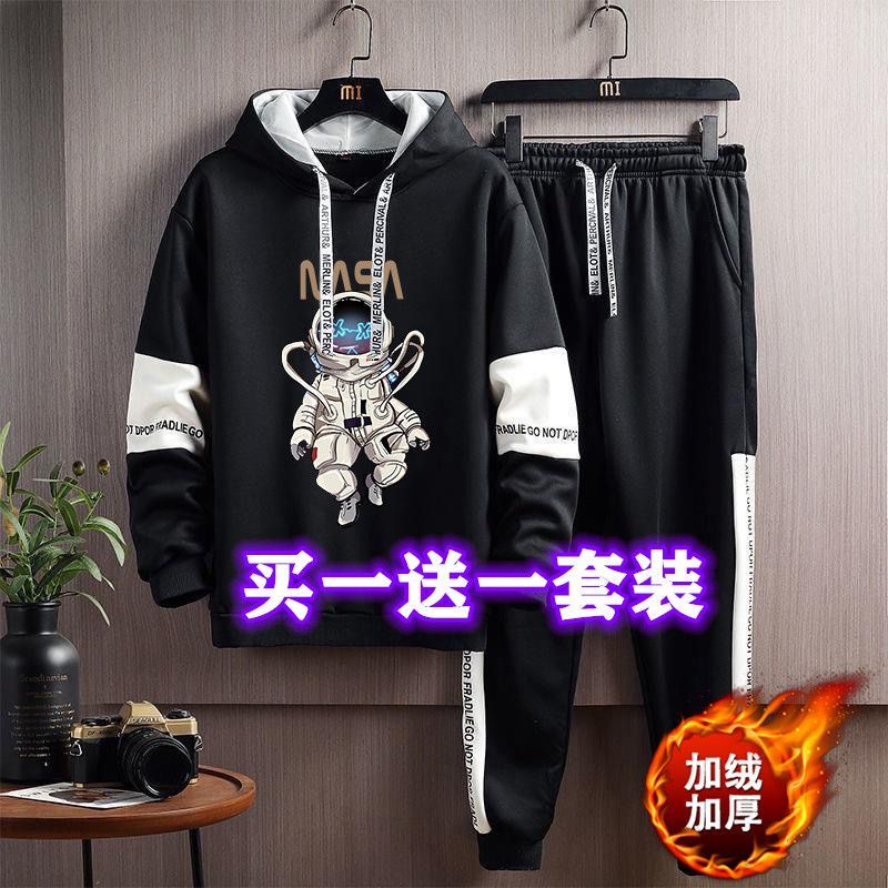 Bộ Quần Áo Nỉ Lót Lông Cừu Giữ Ấm Thời Trang Mùa Thu Dành Cho Nam Sinh Trung Học