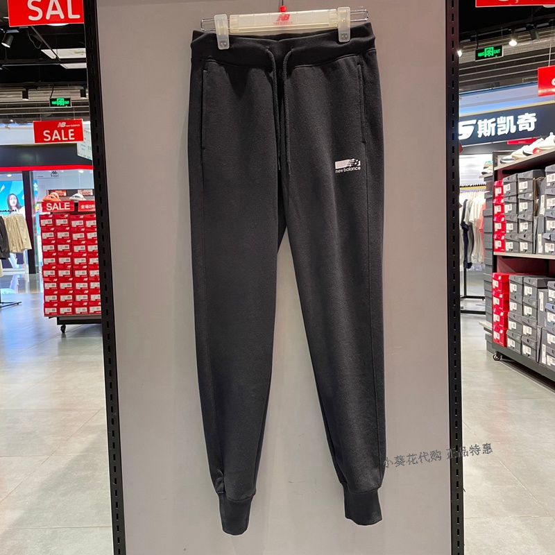 Mới new Balance NB Thể Thao Dáng Rộng Thoáng Khí Thời Trang WP21801