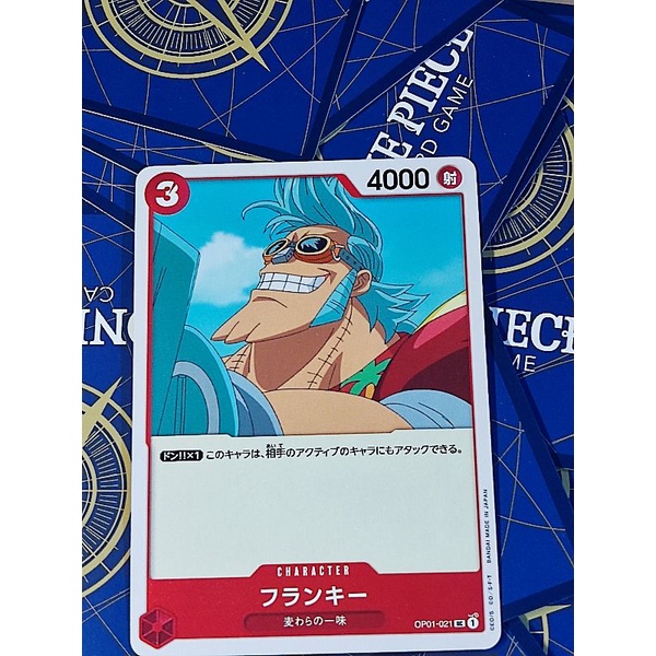 Thẻ One-piece chính hãng Bandai N tiếng nhật