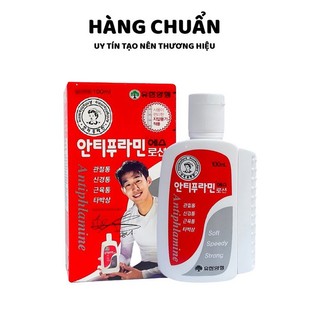 Dầu Nóng Hàn Quốc Antiphlamine 100ml