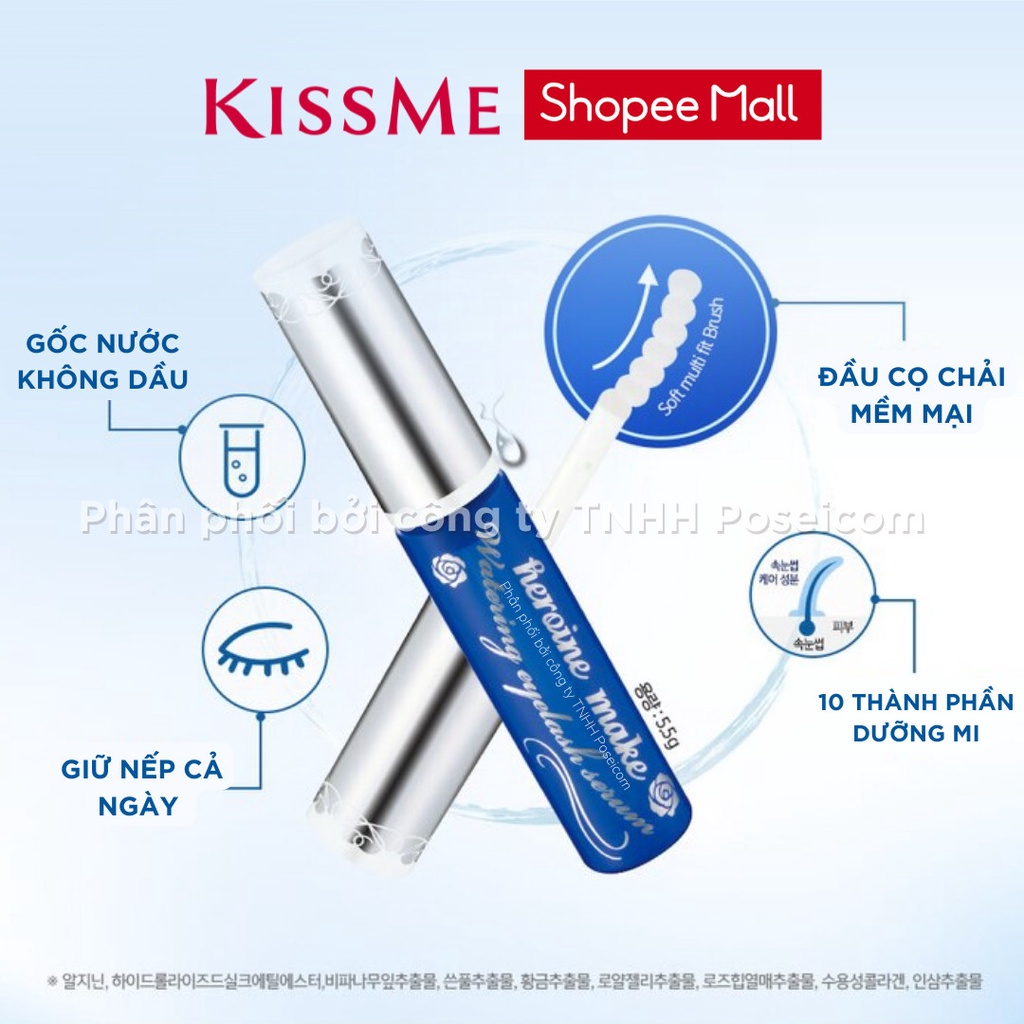 Mascara Serum Tinh Chất Dưỡng Mi Kissme Heroine Make Watering Eyelash Serum 5.5ml Dưỡng Mi Khỏe Làm Mi Dài Rậm