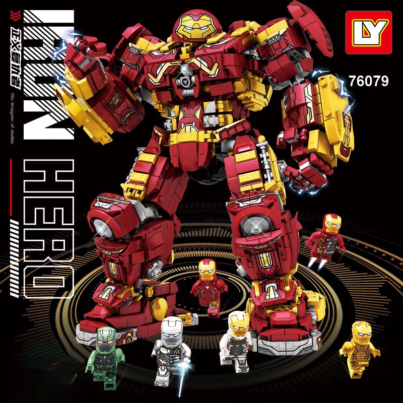 Đồ chơi Lắp ráp Hulkbuster MK44, LY76079 Marvel Superheroes, Xếp hình thông minh, Mô hình người máy