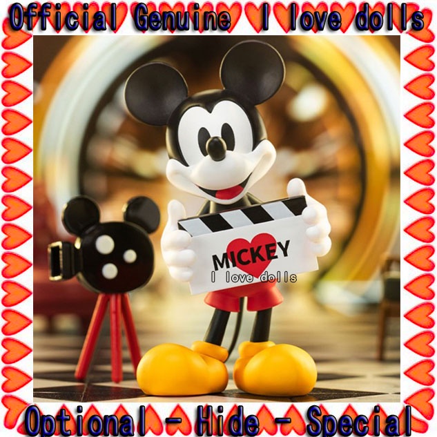 Búp Bê Hình Chuột Mickey Disney Lấp Lánh Dễ Thương