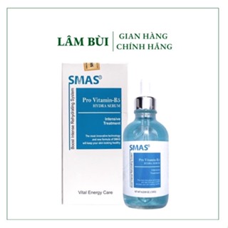  Serum SMAS Bộ đôi AH B5 phục hồi cấp ẩm căng bóng siêu đỉnh 120g 