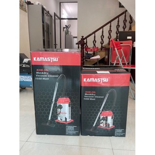 Máy hút bụi Kamatsu 20 lít KHB-20L
