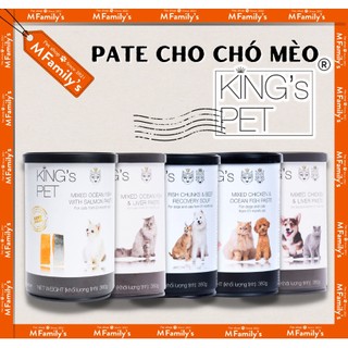 Pate cho chó mèo king's pet 380g