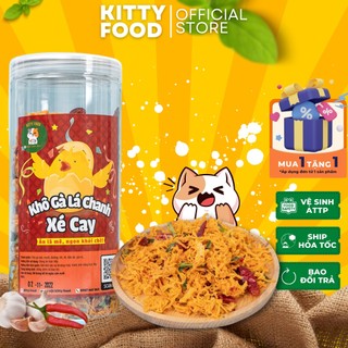 Khô gà lá chanh xé cay, khô gà xé sợi mềm dai đậm vị Kitty Food 300gram đồ ăn vặt Sài Gòn vừa rẻ vừa ngon