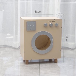 Đồ chơi máy giặt bằng gỗ cho bé - 𝐁𝐈𝐊𝐎 𝐒𝐇𝐎𝐏