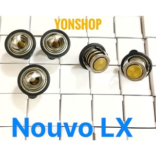 Lúp pê nước xe nouvo lx, nouvo 5 - 6, exciter 135, luvias, lead 110 hàng cao cấp loại 1