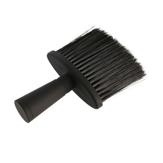 Chổi phủi tóc chuyên nghiệp C15