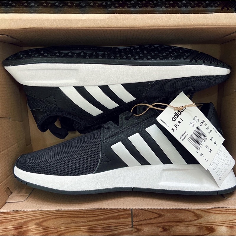 Giày thể thao Sneaker Adidas XPLR chính hãng