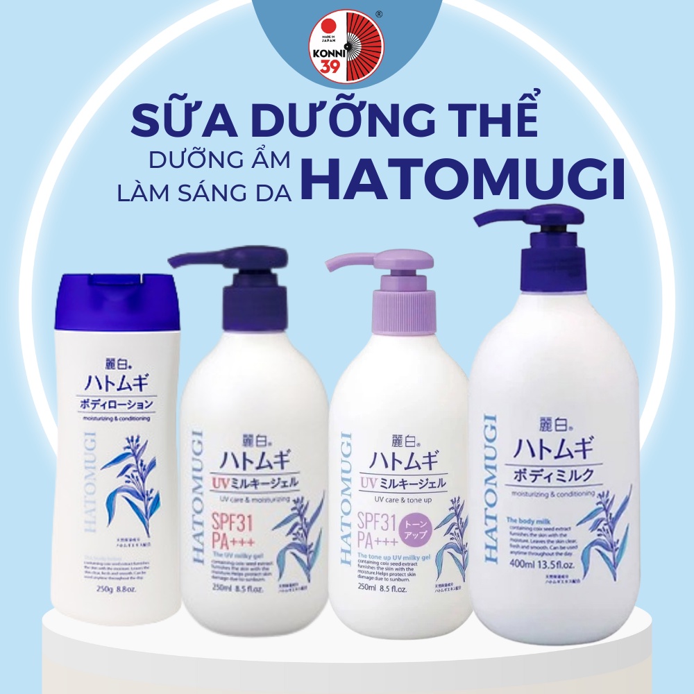 [SHOPEE OUTLET] Sữa dưỡng thể chống nắng Hatomugi KUMANO UV Milky Gel SPF31 PA Chiết xuất hạt ý dĩ - Konni39 | BigBuy360 - bigbuy360.vn