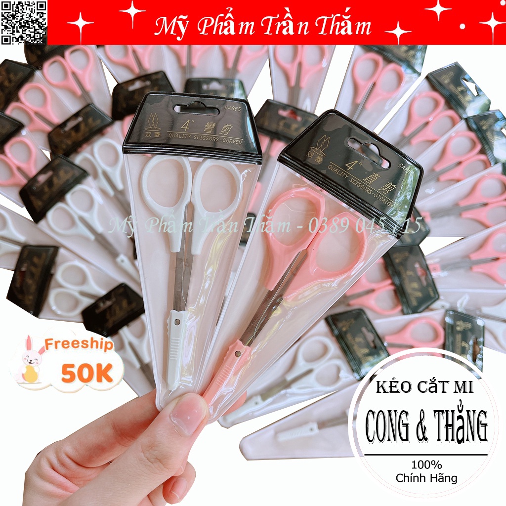 Kéo Cắt Mi chuyên dùng cho makeup cắt tỉa lông mi bằng thép siêu bền an toàn