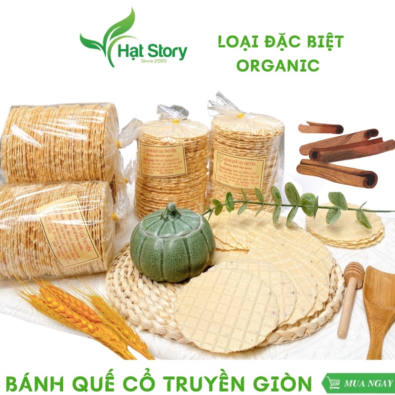 1 Gói Bánh Quế 160Gr (40-50 cái) Cổ Truyền Tuổi Thơ, Siêu Ngon Giòn Tan