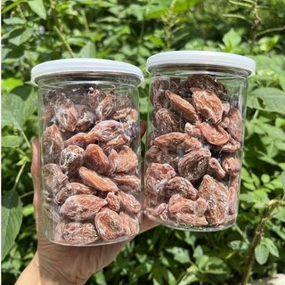 Ô mai đào bao tử xí muội không hạt hộp 350gram