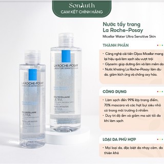 Nước tẩy trang La Roche-Posay Micellar Water Ultra Sensitive Skin (ảnh tự chụp)