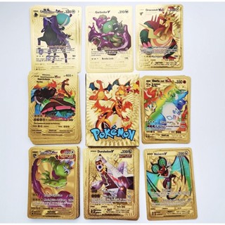 Bộ thẻ bài pokemon màu kim loại vàng Vmax GX