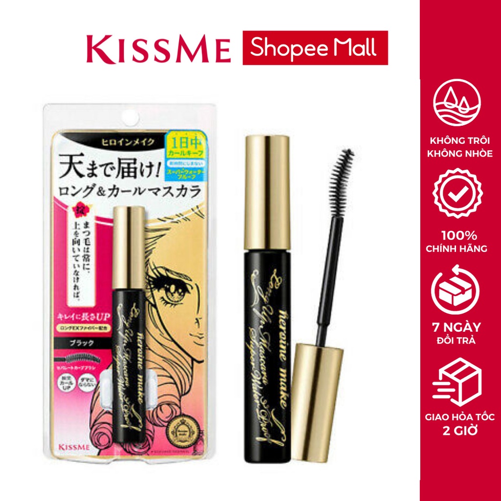 Chuốt Mi Mascara Kissme Siêu Bền Giúp Nâng Cong Và Dày Rậm Mi Tối Đa Kissme Heroine Mascara WP 6G Mi dài hơn 5mm