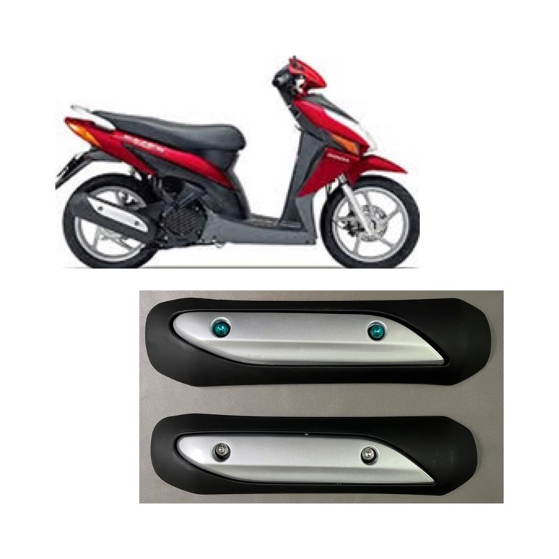 Ốp che pô Click 110