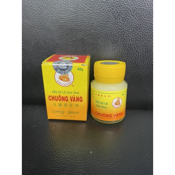 Dầu Cù Là Chuông Vàng 40G (Cao Xoa Bóp)