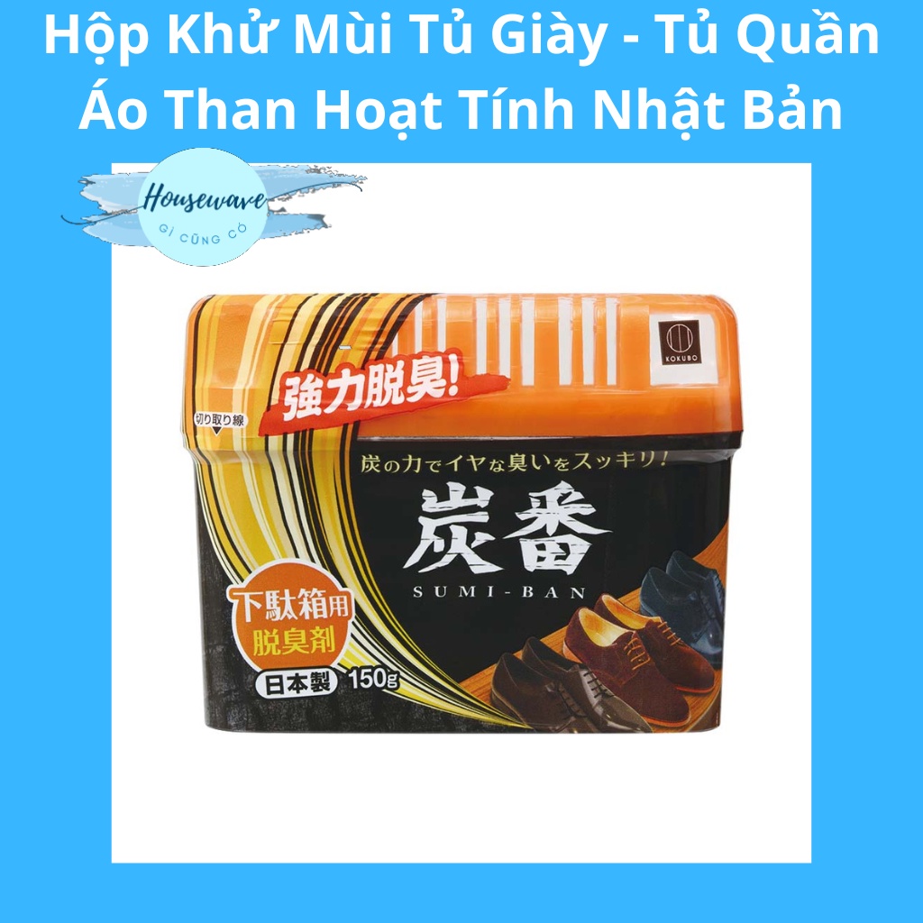 Hộp Khử Mùi Tủ Giày - Tủ Quần Áo Than Hoạt Tính Nhật Bản