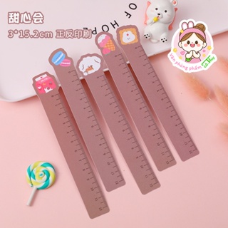 Combo 5 Thước Kẻ Dẻo Nhiều Màu Dễ Thương TK