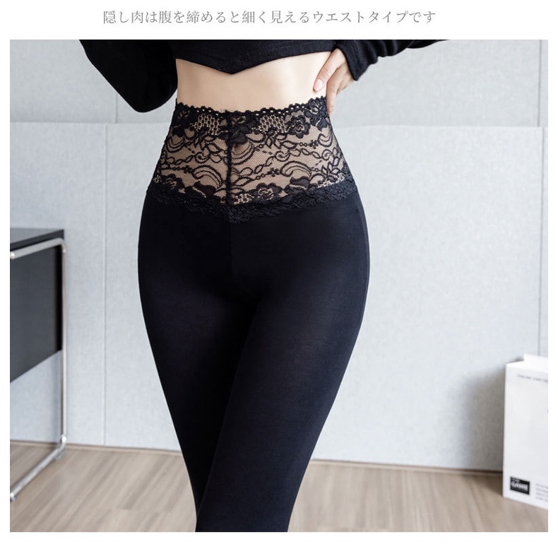 Quần Legging Cotton Phối Ren Dáng Ôm Co Giãn Tốt Thời Trang Xuân Thu Cho Nữ