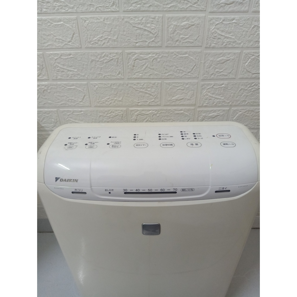 Máy Lọc Không Khí bù ẩm tự động Nhật Daikin 65