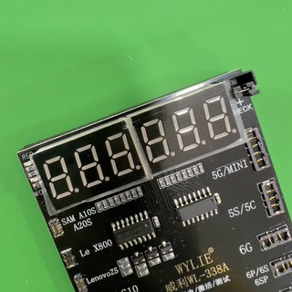 Mạch kích pin Wylie 338A